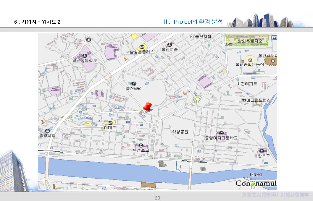 6. 사업지 위치도 (2) — 중간축척